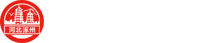 涿州市岐沟村